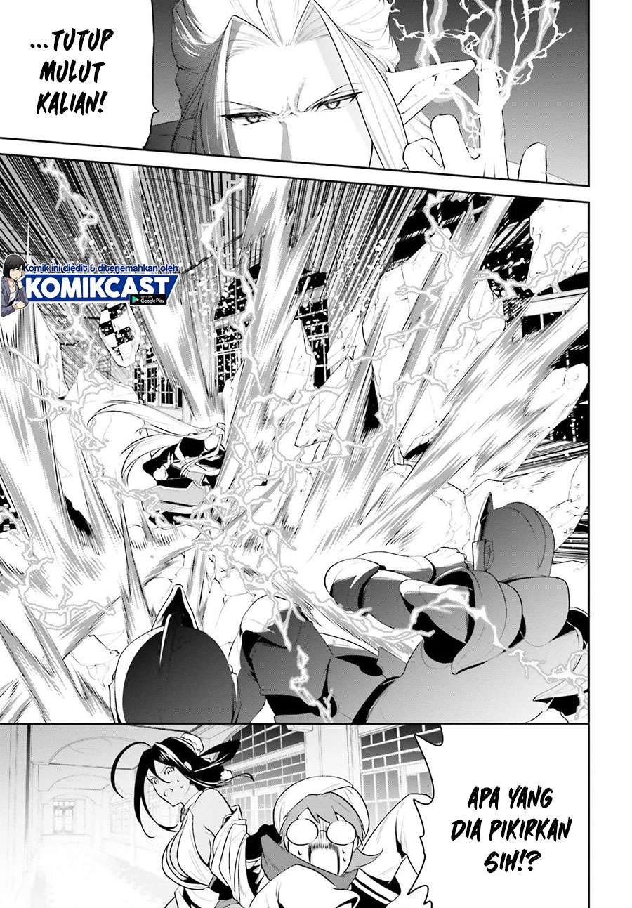 image-komik-tenkuu-no-shiro-o-moratta-no-de-isekai-de-tanoshiku-asobitai-chapter-20-22/28