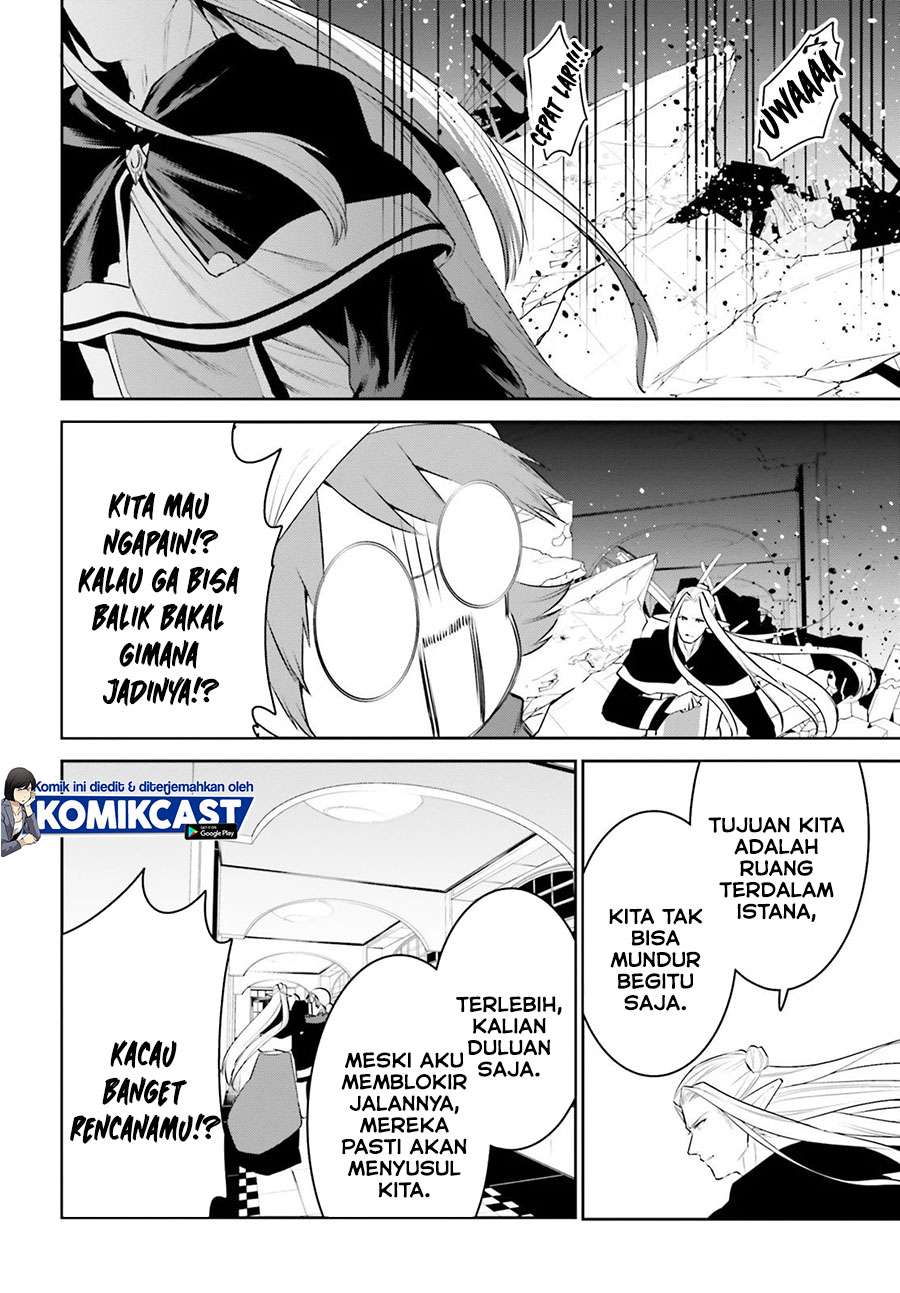 image-komik-tenkuu-no-shiro-o-moratta-no-de-isekai-de-tanoshiku-asobitai-chapter-20-23/28