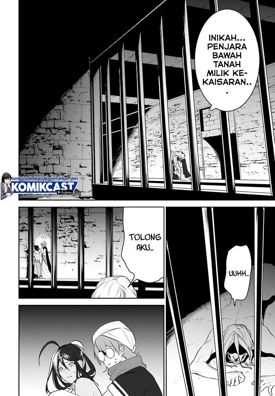 image-komik-tenkuu-no-shiro-o-moratta-no-de-isekai-de-tanoshiku-asobitai-chapter-20-25/28