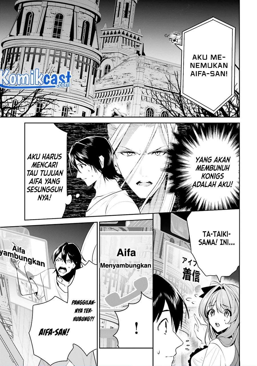 image-komik-tenkuu-no-shiro-o-moratta-no-de-isekai-de-tanoshiku-asobitai-chapter-24-1/33