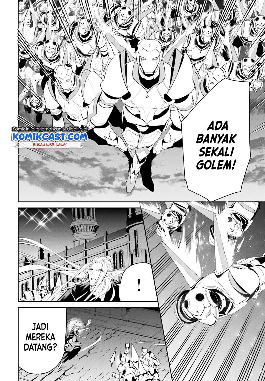 image-komik-tenkuu-no-shiro-o-moratta-no-de-isekai-de-tanoshiku-asobitai-chapter-24-8/33
