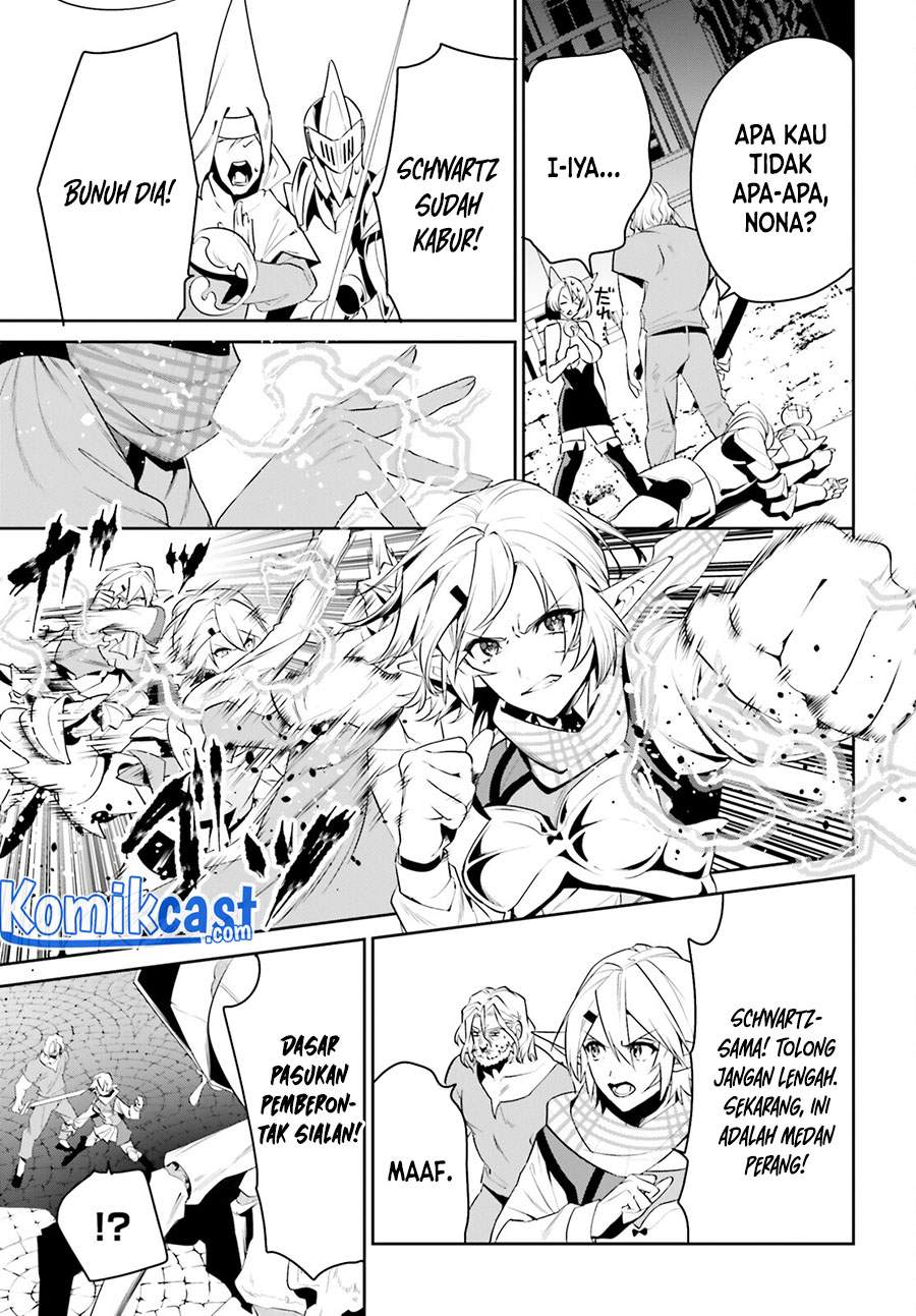 image-komik-tenkuu-no-shiro-o-moratta-no-de-isekai-de-tanoshiku-asobitai-chapter-24-17/33