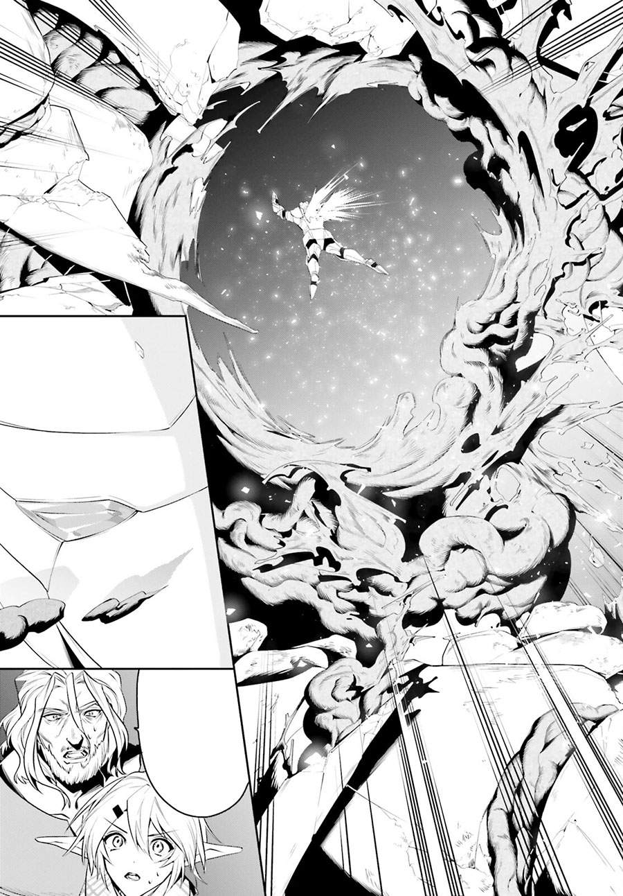 image-komik-tenkuu-no-shiro-o-moratta-no-de-isekai-de-tanoshiku-asobitai-chapter-24-23/33