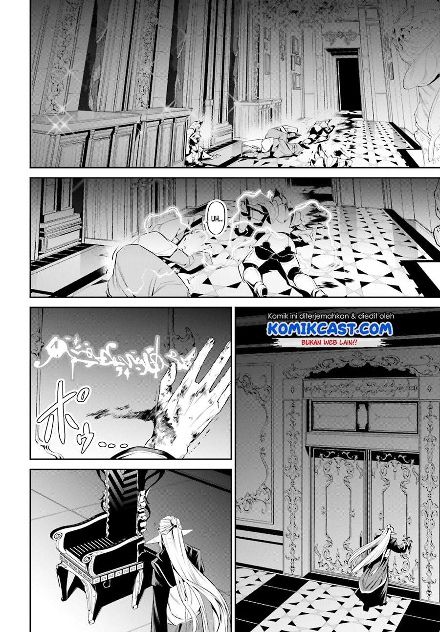 image-komik-tenkuu-no-shiro-o-moratta-no-de-isekai-de-tanoshiku-asobitai-chapter-24-26/33