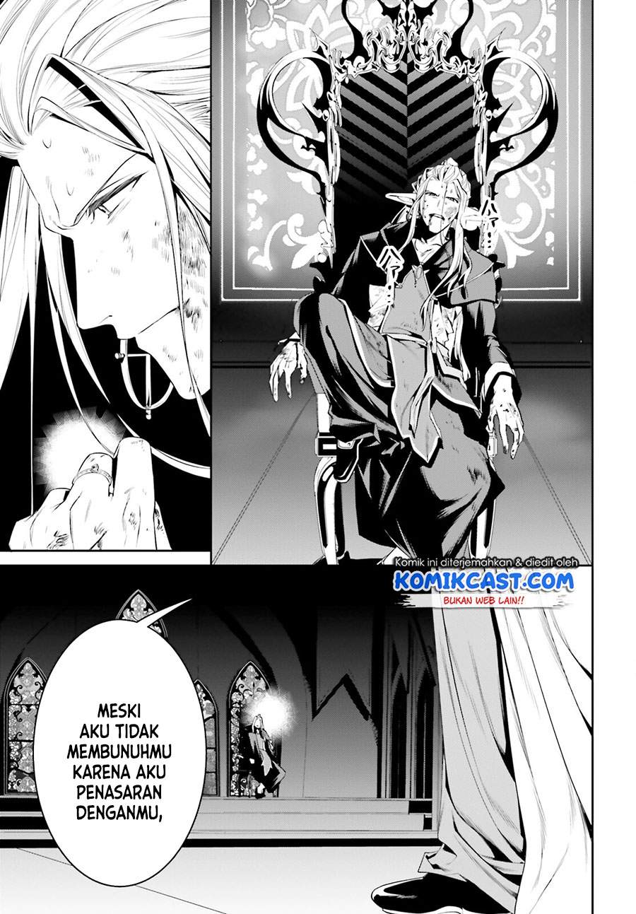 image-komik-tenkuu-no-shiro-o-moratta-no-de-isekai-de-tanoshiku-asobitai-chapter-24-27/33