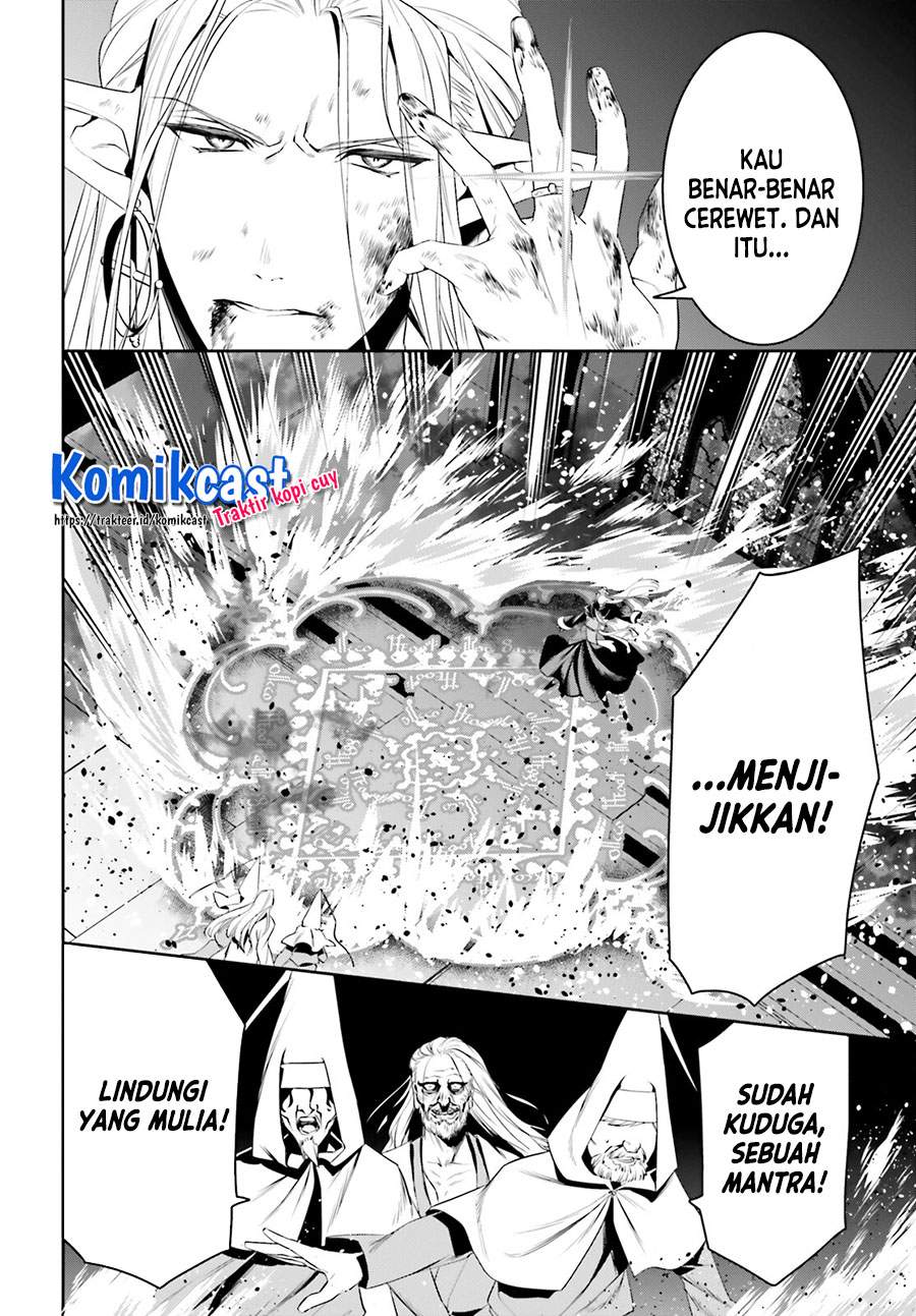 image-komik-tenkuu-no-shiro-o-moratta-no-de-isekai-de-tanoshiku-asobitai-chapter-24-30/33