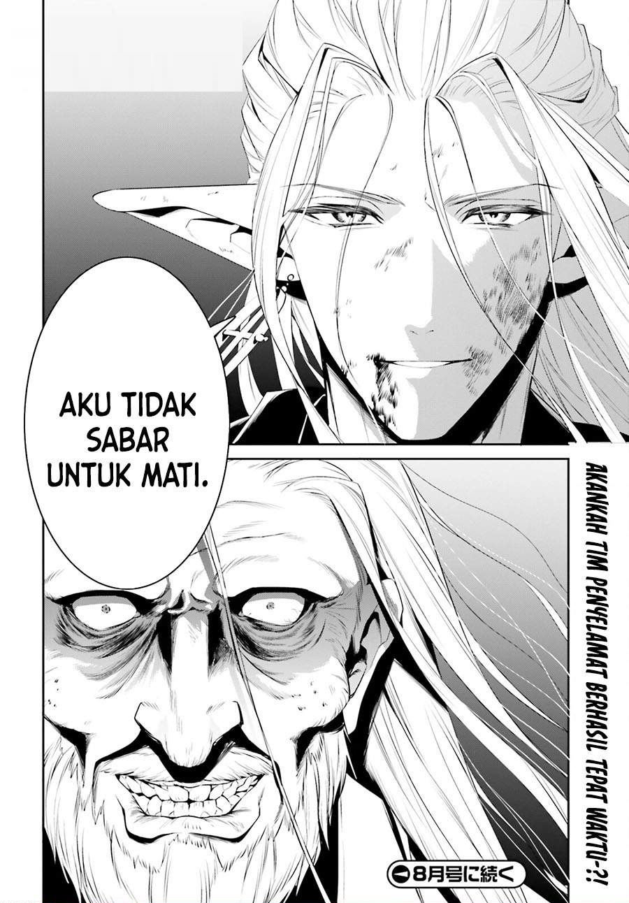 image-komik-tenkuu-no-shiro-o-moratta-no-de-isekai-de-tanoshiku-asobitai-chapter-24-32/33