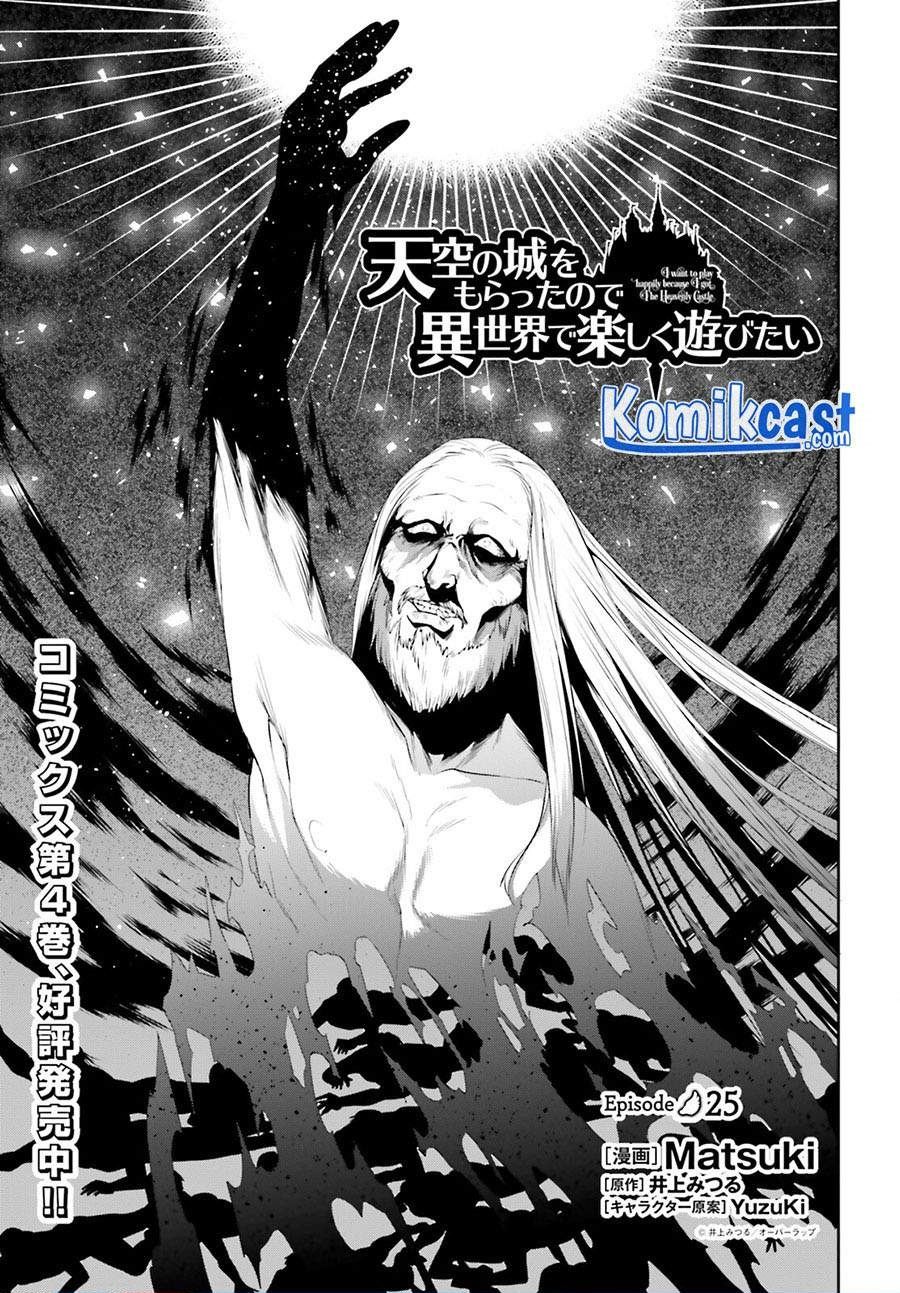 image-komik-tenkuu-no-shiro-o-moratta-no-de-isekai-de-tanoshiku-asobitai-chapter-25-0/30