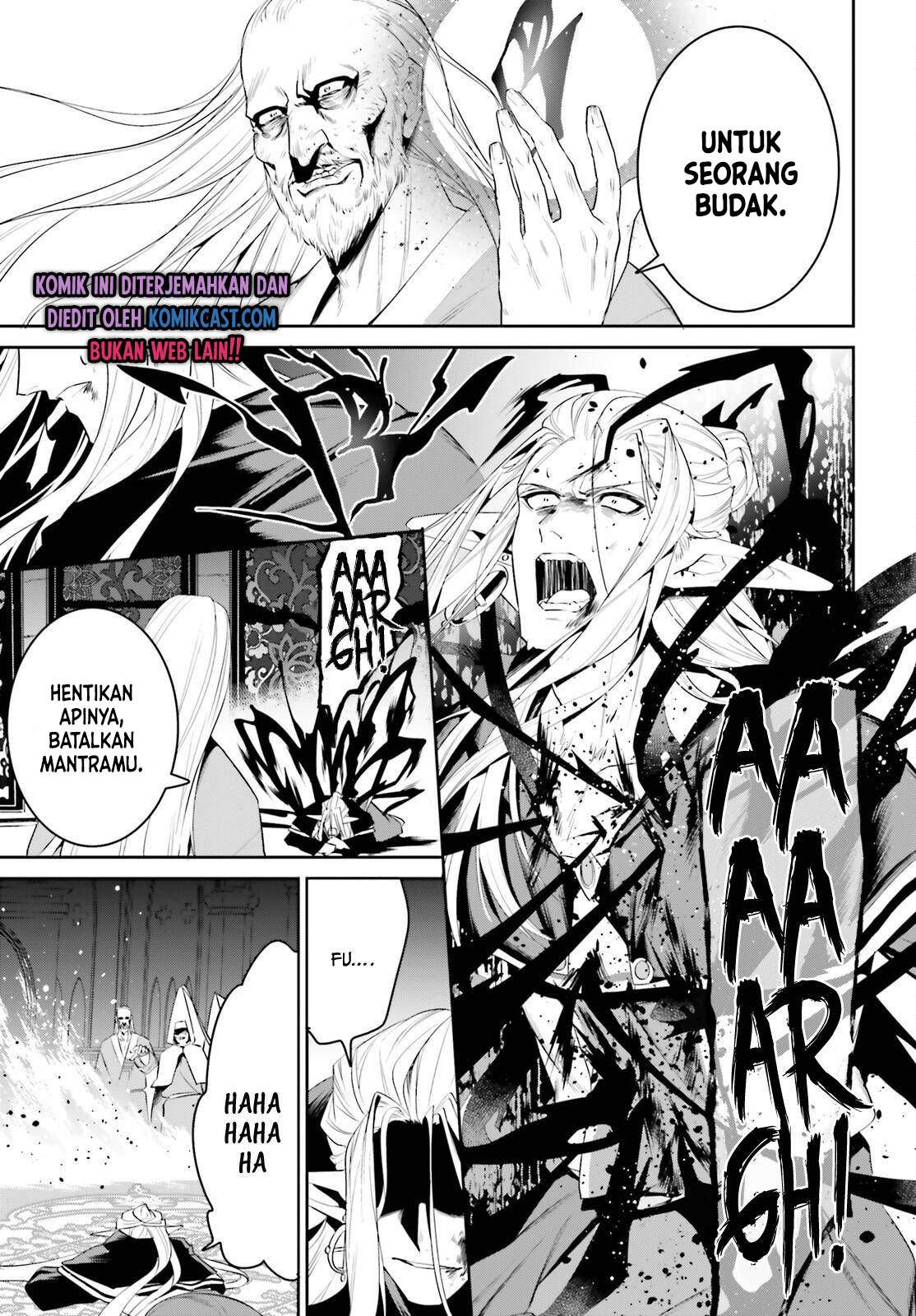 image-komik-tenkuu-no-shiro-o-moratta-no-de-isekai-de-tanoshiku-asobitai-chapter-25-4/30