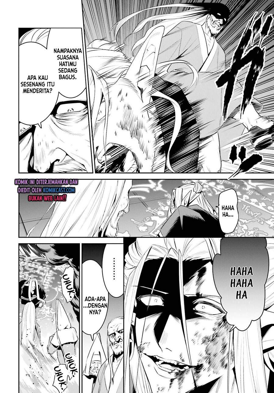 image-komik-tenkuu-no-shiro-o-moratta-no-de-isekai-de-tanoshiku-asobitai-chapter-25-5/30