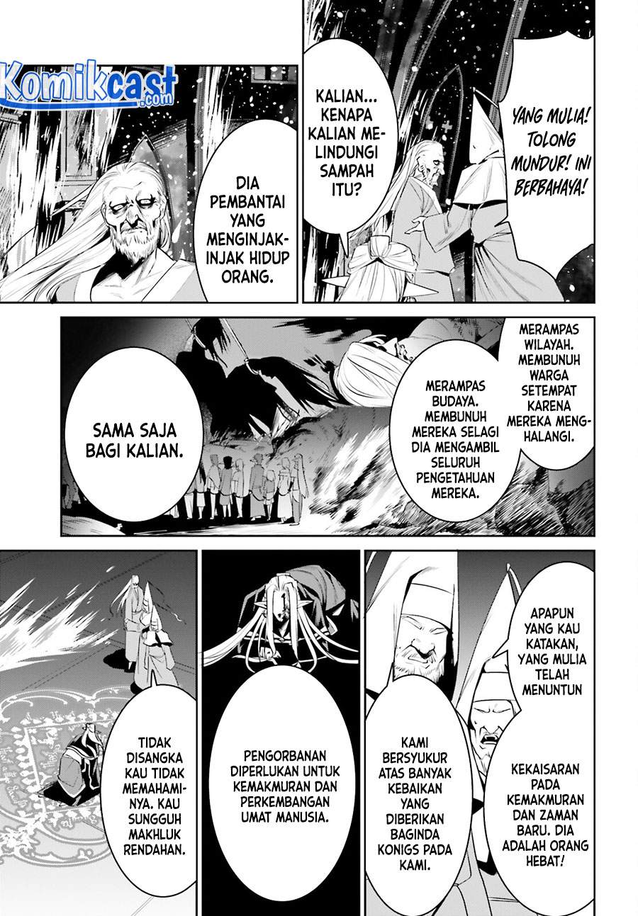 image-komik-tenkuu-no-shiro-o-moratta-no-de-isekai-de-tanoshiku-asobitai-chapter-25-6/30