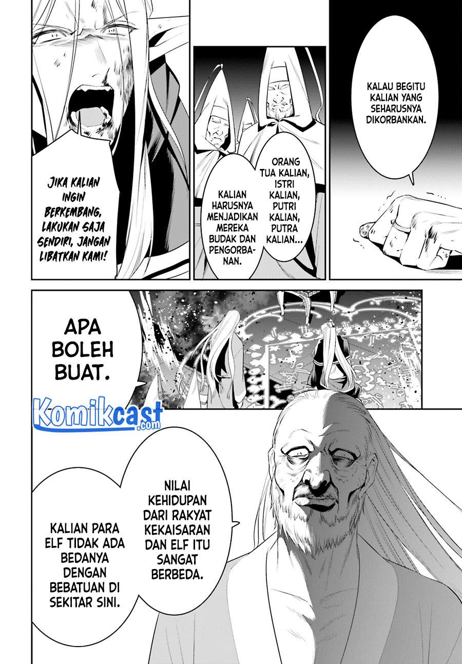 image-komik-tenkuu-no-shiro-o-moratta-no-de-isekai-de-tanoshiku-asobitai-chapter-25-7/30