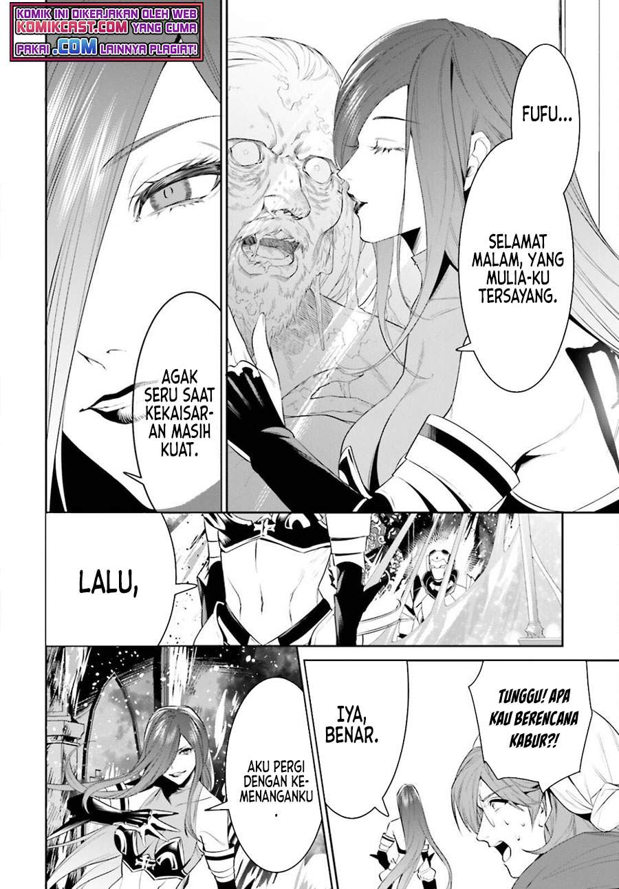 image-komik-tenkuu-no-shiro-o-moratta-no-de-isekai-de-tanoshiku-asobitai-chapter-26-1/16