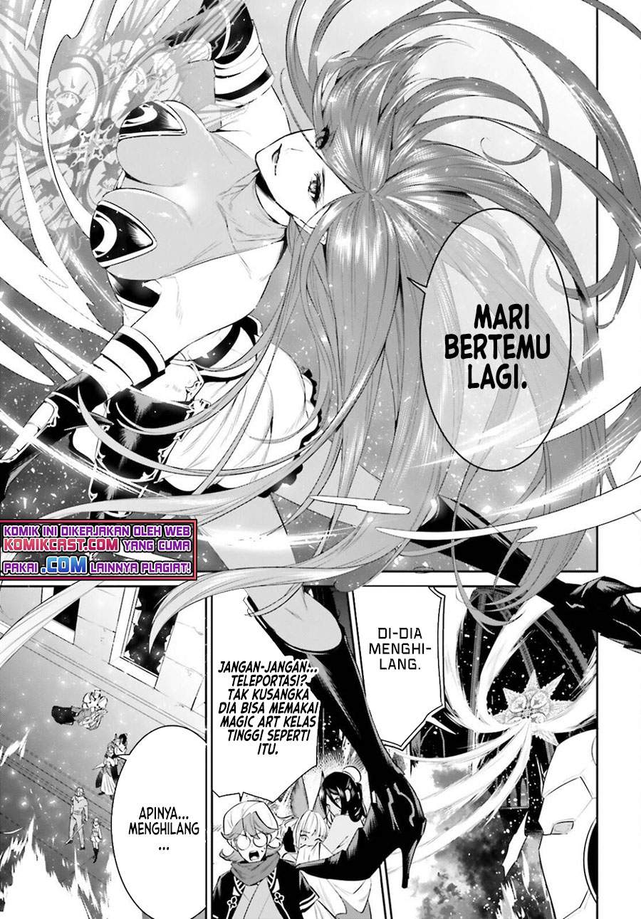 image-komik-tenkuu-no-shiro-o-moratta-no-de-isekai-de-tanoshiku-asobitai-chapter-26-2/16