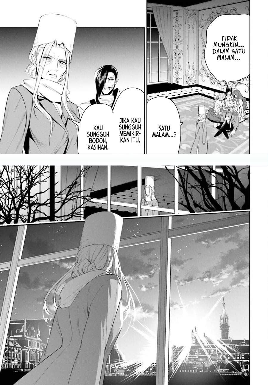 image-komik-tenkuu-no-shiro-o-moratta-no-de-isekai-de-tanoshiku-asobitai-chapter-26-4/16