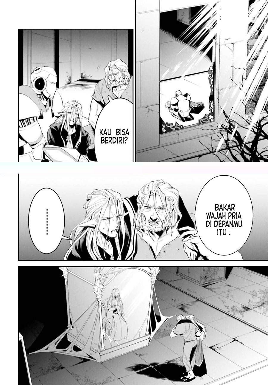 image-komik-tenkuu-no-shiro-o-moratta-no-de-isekai-de-tanoshiku-asobitai-chapter-26-5/16