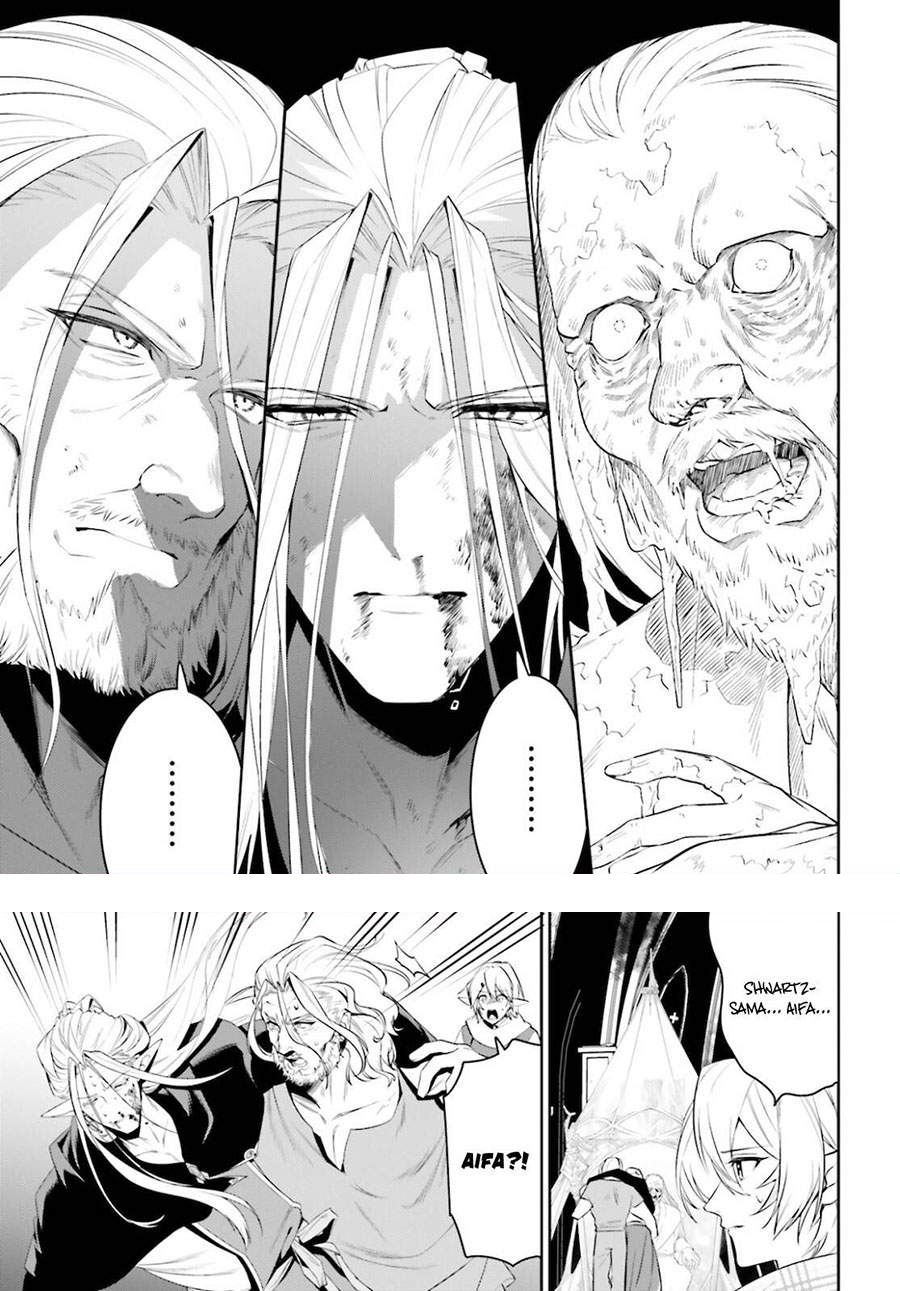 image-komik-tenkuu-no-shiro-o-moratta-no-de-isekai-de-tanoshiku-asobitai-chapter-26-6/16