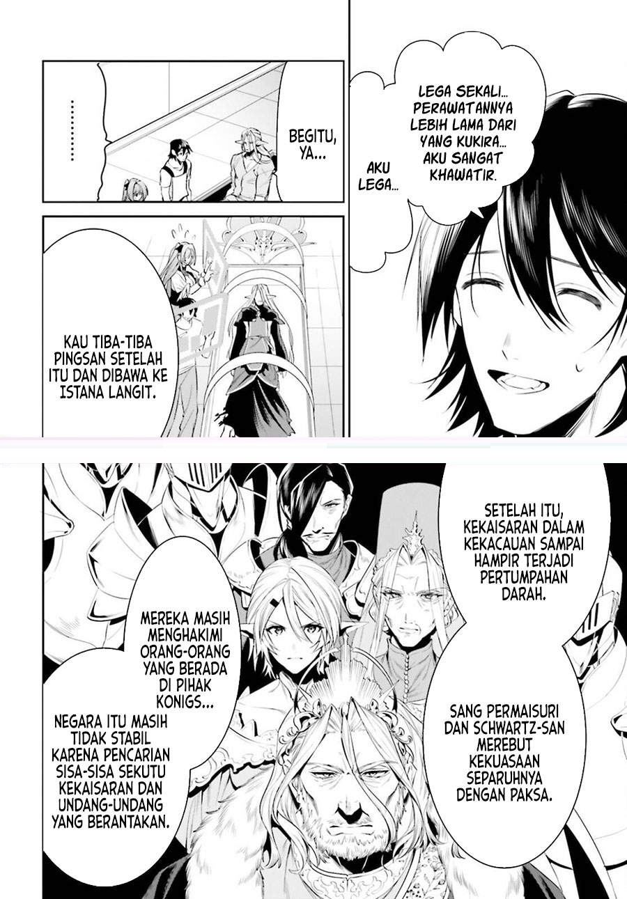 image-komik-tenkuu-no-shiro-o-moratta-no-de-isekai-de-tanoshiku-asobitai-chapter-26-9/16