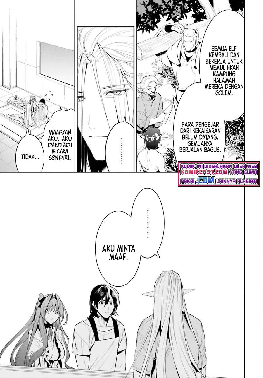 image-komik-tenkuu-no-shiro-o-moratta-no-de-isekai-de-tanoshiku-asobitai-chapter-26-10/16