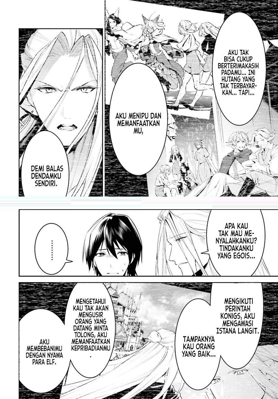 image-komik-tenkuu-no-shiro-o-moratta-no-de-isekai-de-tanoshiku-asobitai-chapter-26-11/16