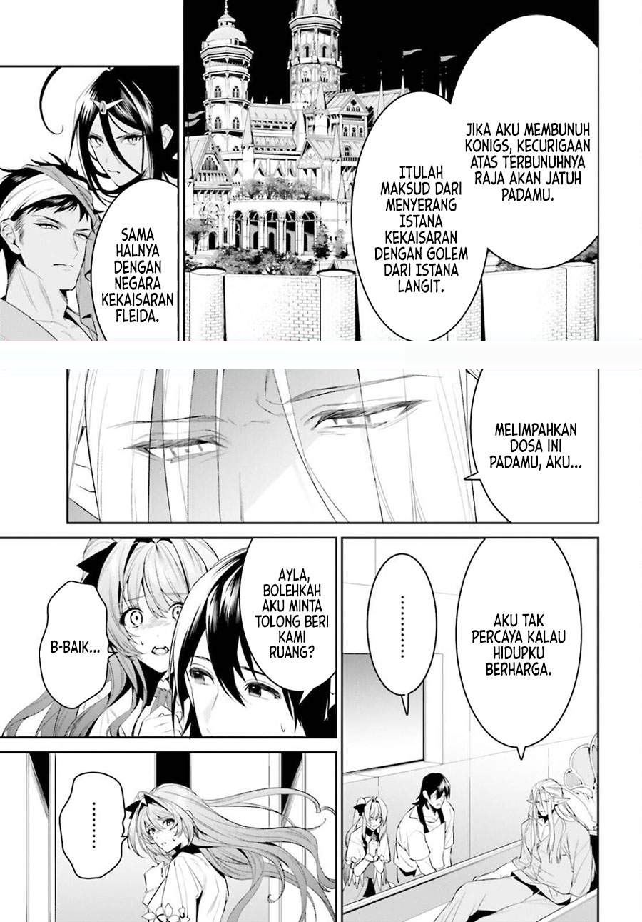 image-komik-tenkuu-no-shiro-o-moratta-no-de-isekai-de-tanoshiku-asobitai-chapter-26-12/16