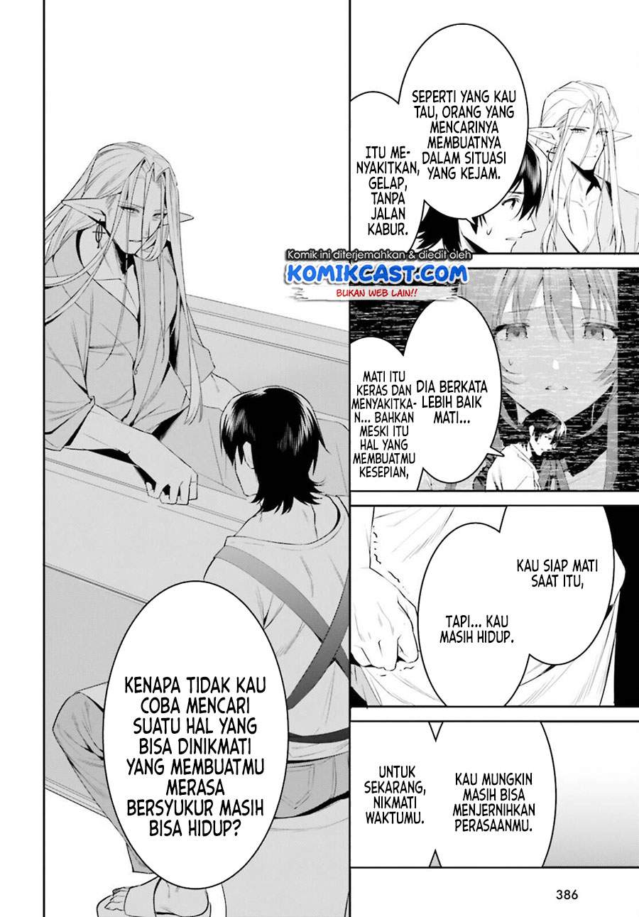 image-komik-tenkuu-no-shiro-o-moratta-no-de-isekai-de-tanoshiku-asobitai-chapter-26-13/16