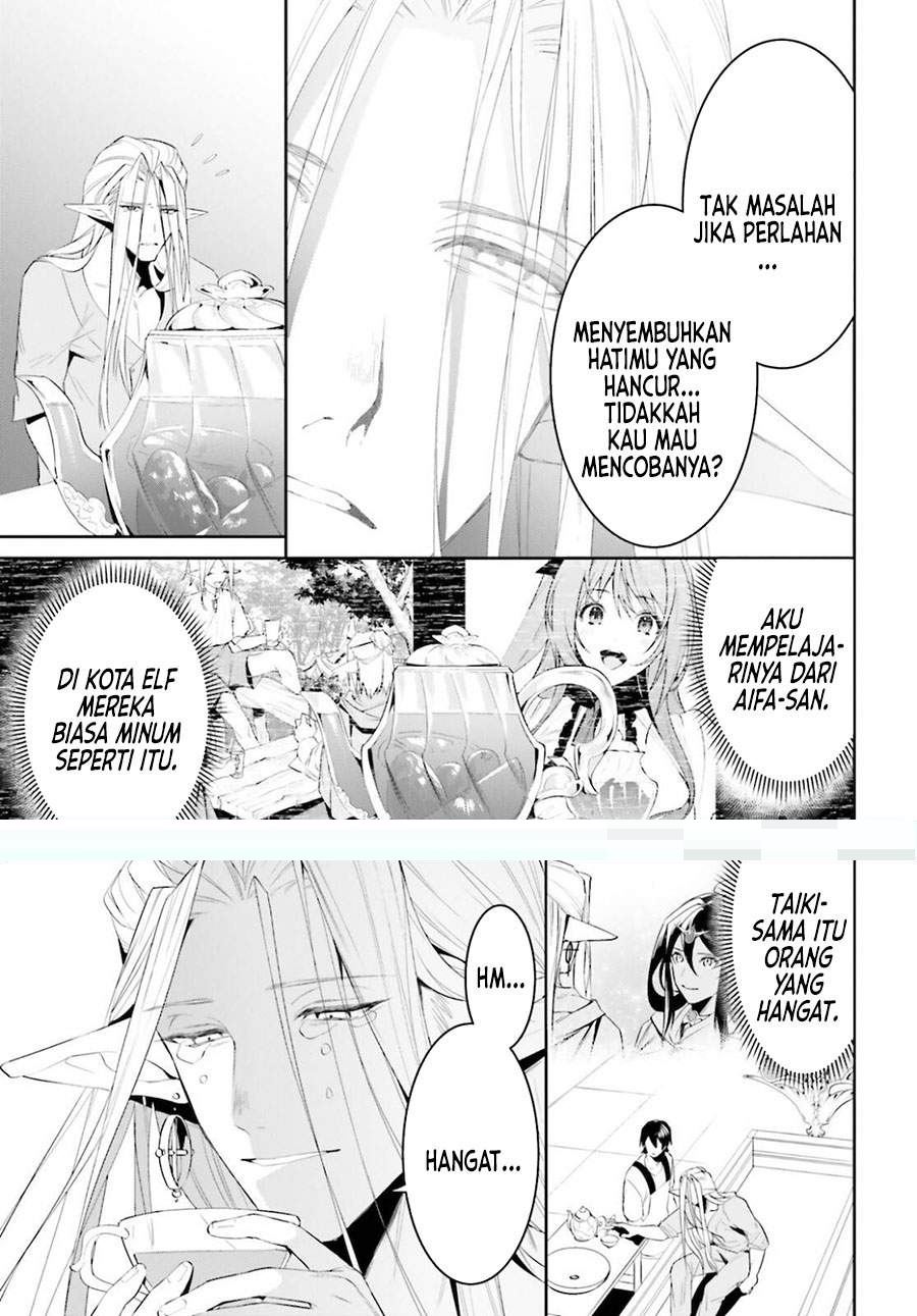 image-komik-tenkuu-no-shiro-o-moratta-no-de-isekai-de-tanoshiku-asobitai-chapter-26-14/16