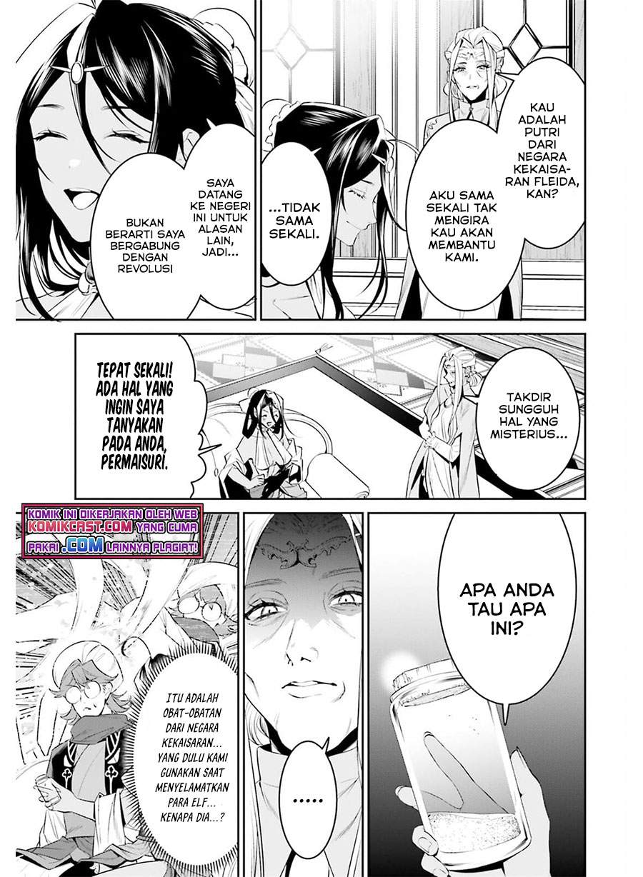 image-komik-tenkuu-no-shiro-o-moratta-no-de-isekai-de-tanoshiku-asobitai-chapter-27-4/20