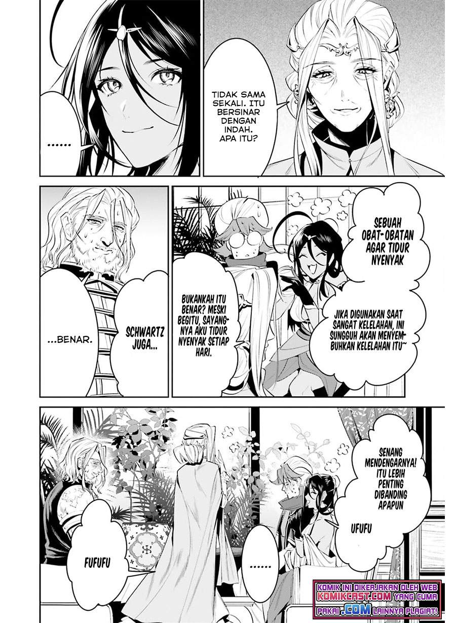 image-komik-tenkuu-no-shiro-o-moratta-no-de-isekai-de-tanoshiku-asobitai-chapter-27-5/20