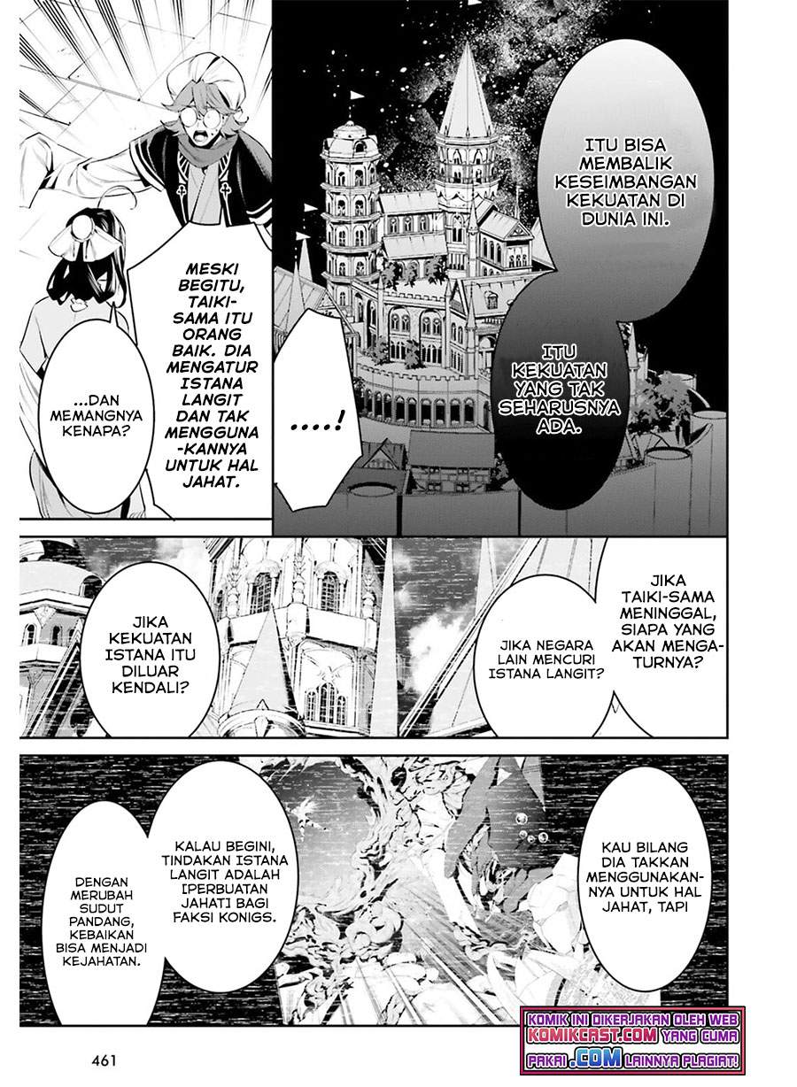 image-komik-tenkuu-no-shiro-o-moratta-no-de-isekai-de-tanoshiku-asobitai-chapter-27-10/20