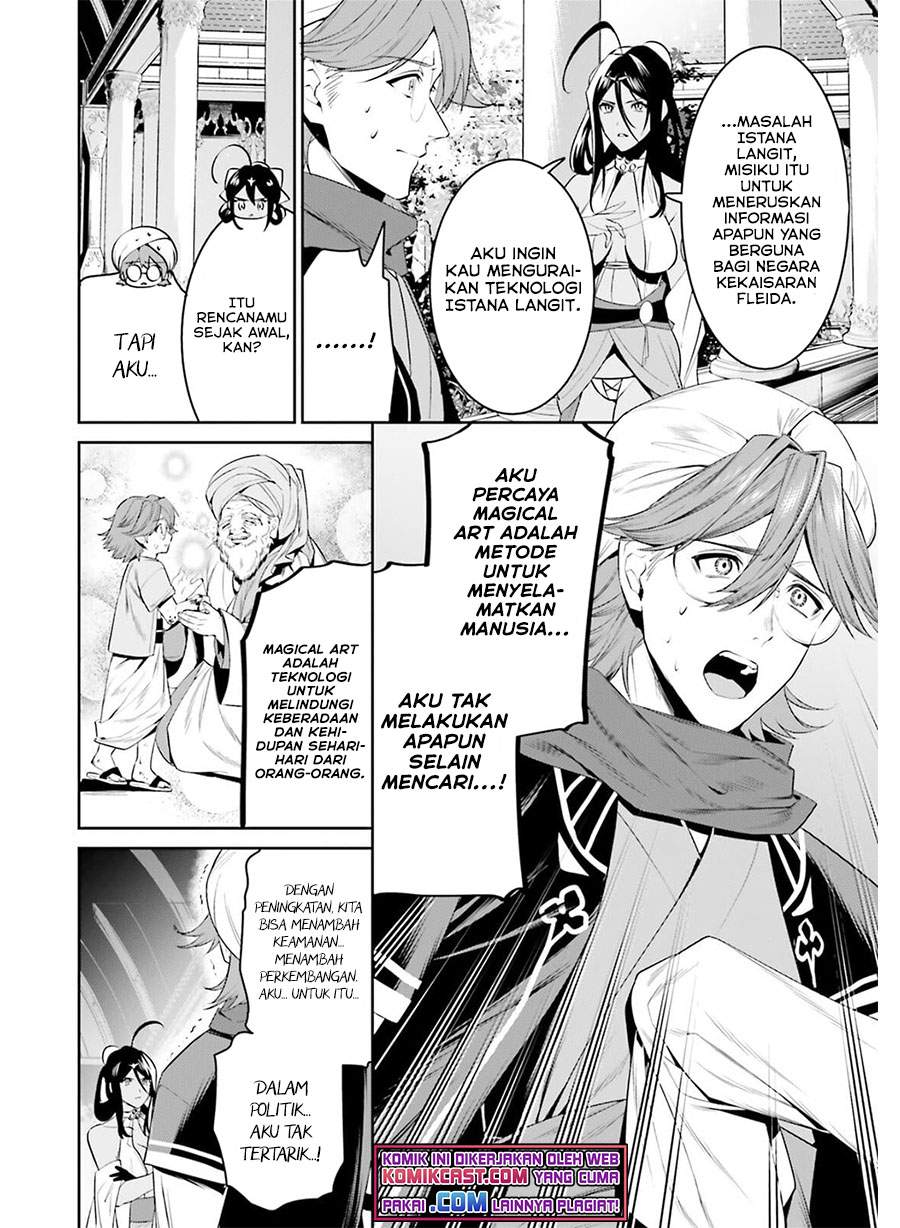 image-komik-tenkuu-no-shiro-o-moratta-no-de-isekai-de-tanoshiku-asobitai-chapter-27-11/20