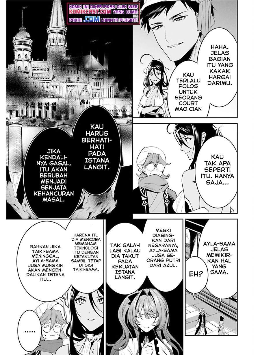 image-komik-tenkuu-no-shiro-o-moratta-no-de-isekai-de-tanoshiku-asobitai-chapter-27-12/20