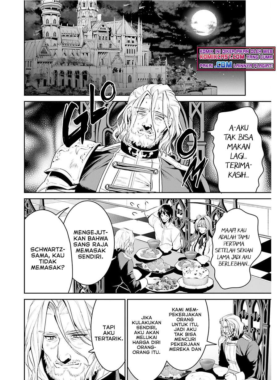 image-komik-tenkuu-no-shiro-o-moratta-no-de-isekai-de-tanoshiku-asobitai-chapter-27-15/20