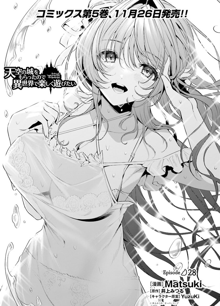 image-komik-tenkuu-no-shiro-o-moratta-no-de-isekai-de-tanoshiku-asobitai-chapter-28-0/35