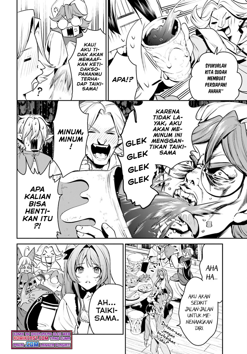 image-komik-tenkuu-no-shiro-o-moratta-no-de-isekai-de-tanoshiku-asobitai-chapter-28-9/35