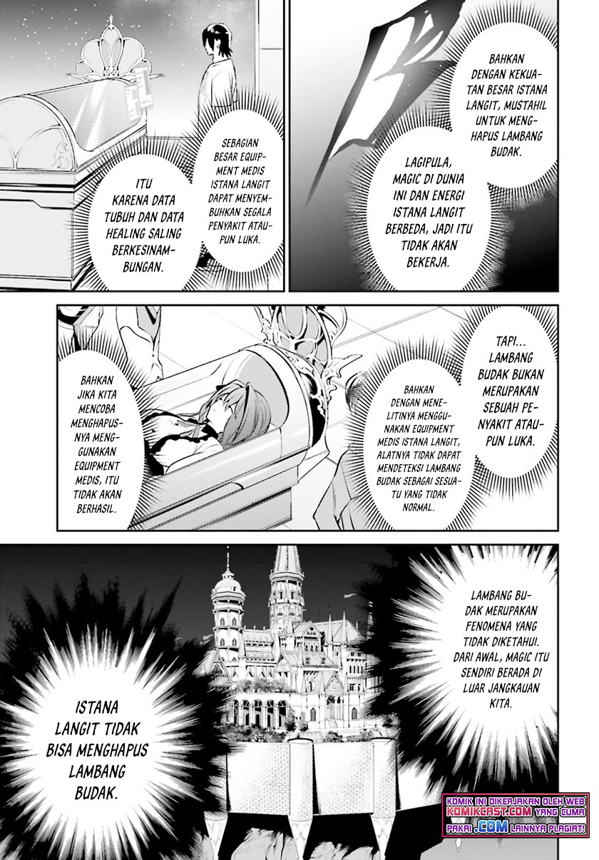 image-komik-tenkuu-no-shiro-o-moratta-no-de-isekai-de-tanoshiku-asobitai-chapter-28-12/35