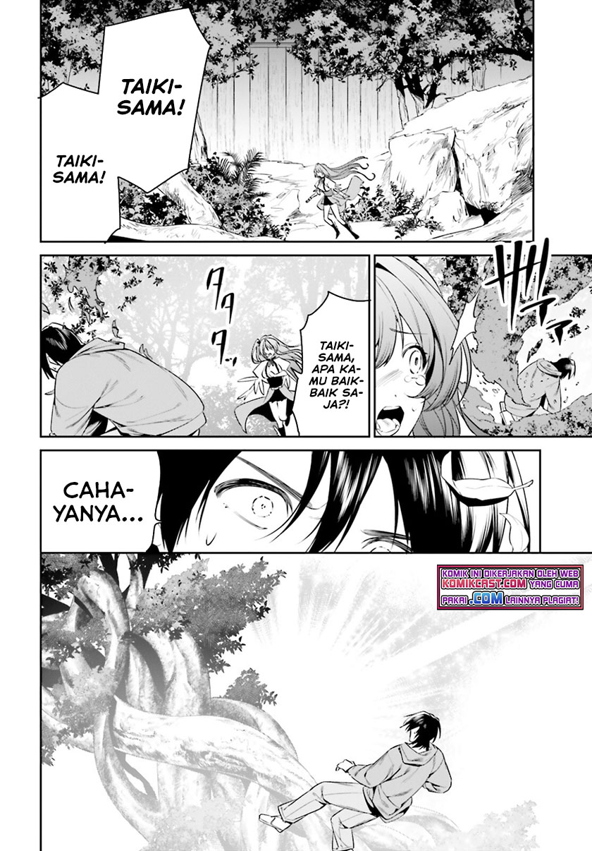 image-komik-tenkuu-no-shiro-o-moratta-no-de-isekai-de-tanoshiku-asobitai-chapter-28-28/35