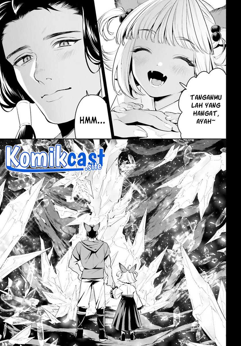 image-komik-tenkuu-no-shiro-o-moratta-no-de-isekai-de-tanoshiku-asobitai-chapter-29-3/31