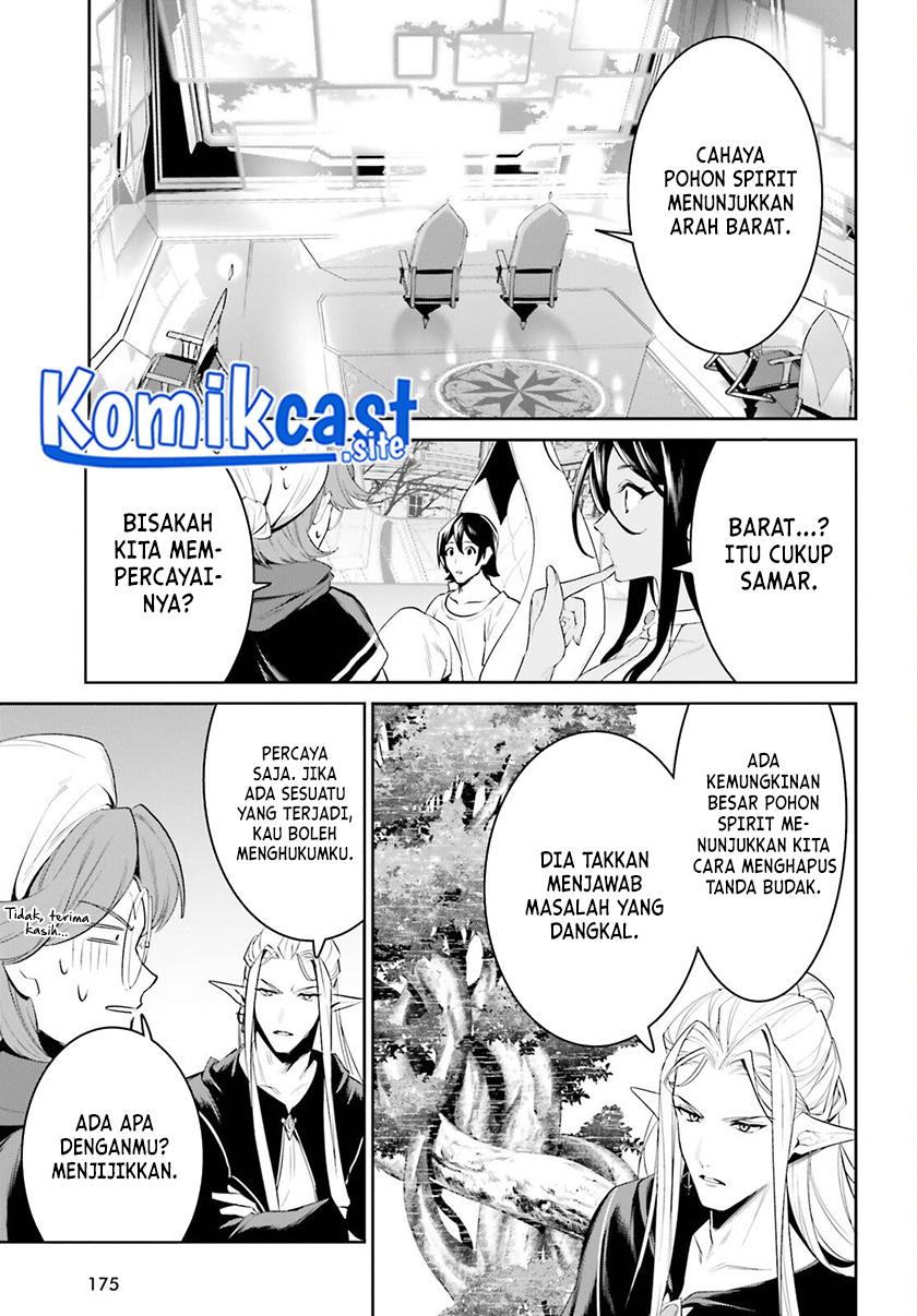 image-komik-tenkuu-no-shiro-o-moratta-no-de-isekai-de-tanoshiku-asobitai-chapter-29-5/31