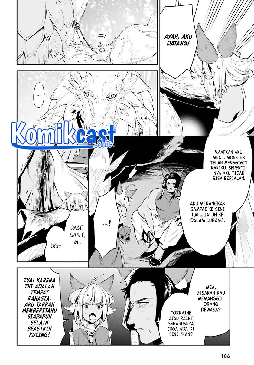 image-komik-tenkuu-no-shiro-o-moratta-no-de-isekai-de-tanoshiku-asobitai-chapter-29-16/31