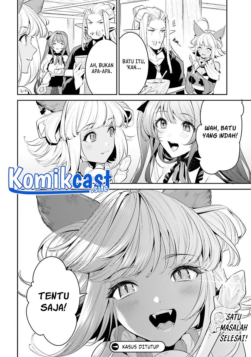 image-komik-tenkuu-no-shiro-o-moratta-no-de-isekai-de-tanoshiku-asobitai-chapter-29-30/31