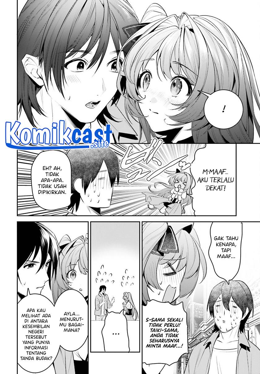 image-komik-tenkuu-no-shiro-o-moratta-no-de-isekai-de-tanoshiku-asobitai-chapter-30-7/24