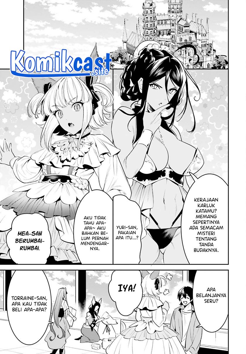 image-komik-tenkuu-no-shiro-o-moratta-no-de-isekai-de-tanoshiku-asobitai-chapter-30-20/24