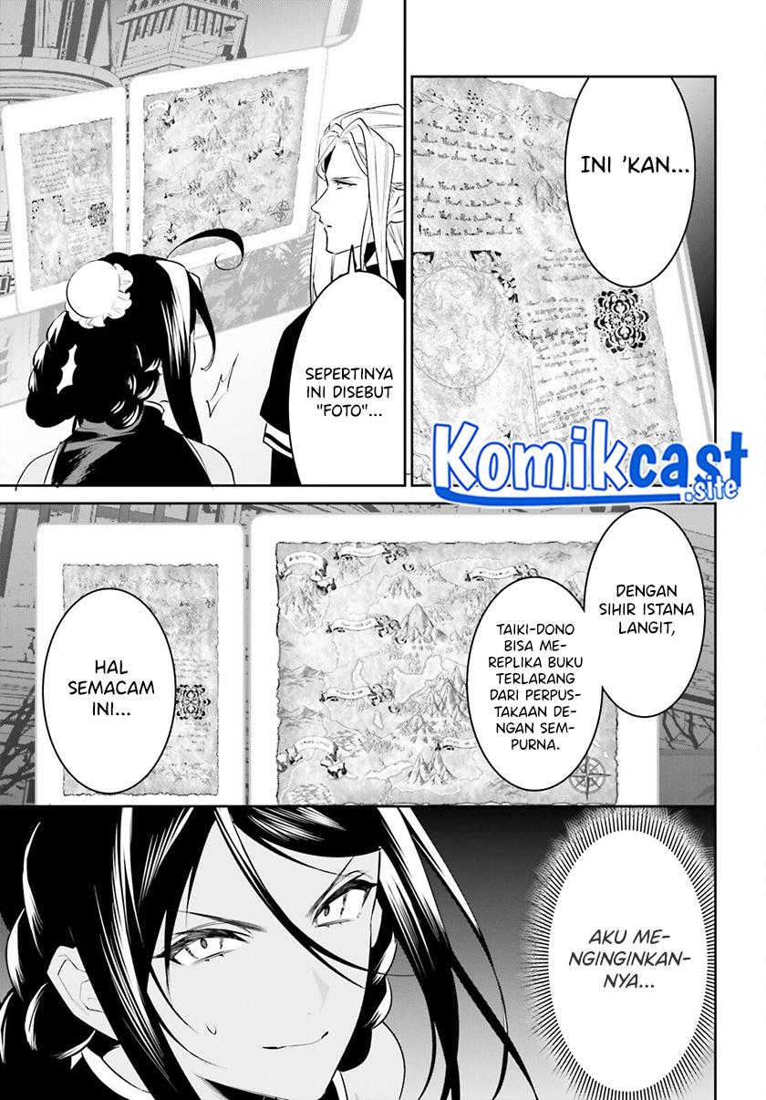 image-komik-tenkuu-no-shiro-o-moratta-no-de-isekai-de-tanoshiku-asobitai-chapter-30-22/24