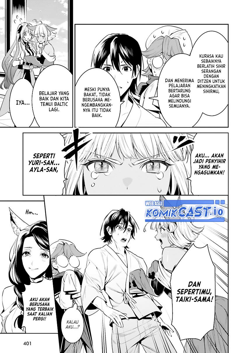 image-komik-tenkuu-no-shiro-o-moratta-no-de-isekai-de-tanoshiku-asobitai-chapter-33-4/30