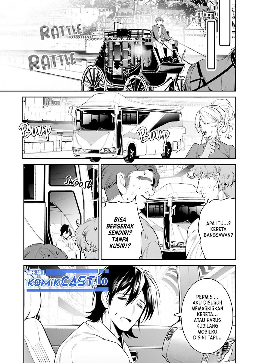 image-komik-tenkuu-no-shiro-o-moratta-no-de-isekai-de-tanoshiku-asobitai-chapter-33-6/30