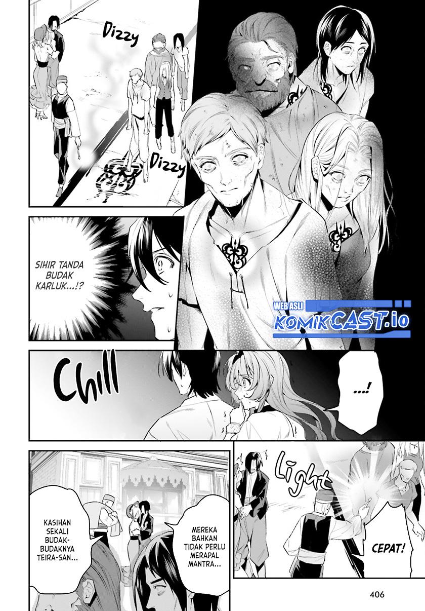 image-komik-tenkuu-no-shiro-o-moratta-no-de-isekai-de-tanoshiku-asobitai-chapter-33-9/30