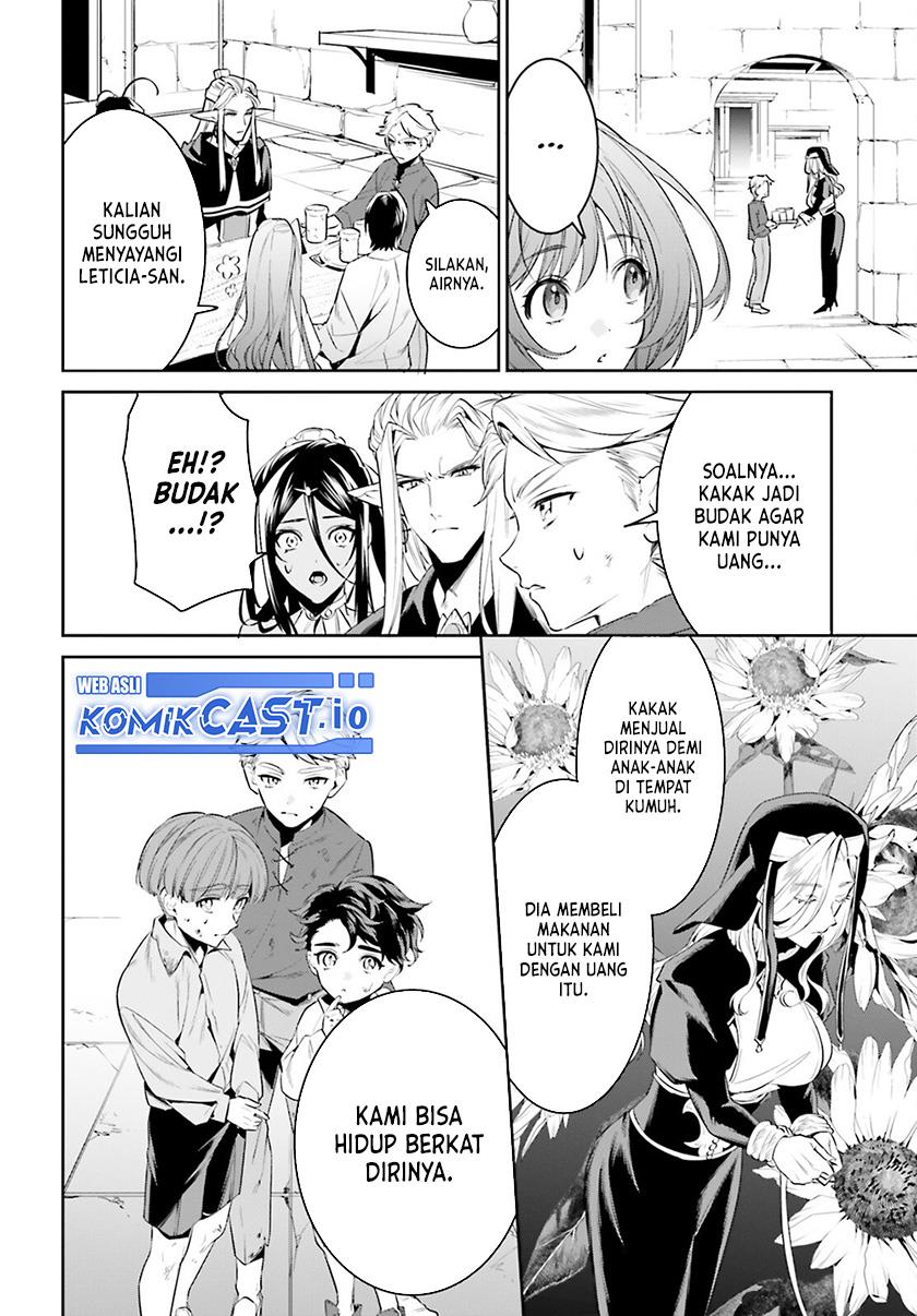 image-komik-tenkuu-no-shiro-o-moratta-no-de-isekai-de-tanoshiku-asobitai-chapter-33-17/30