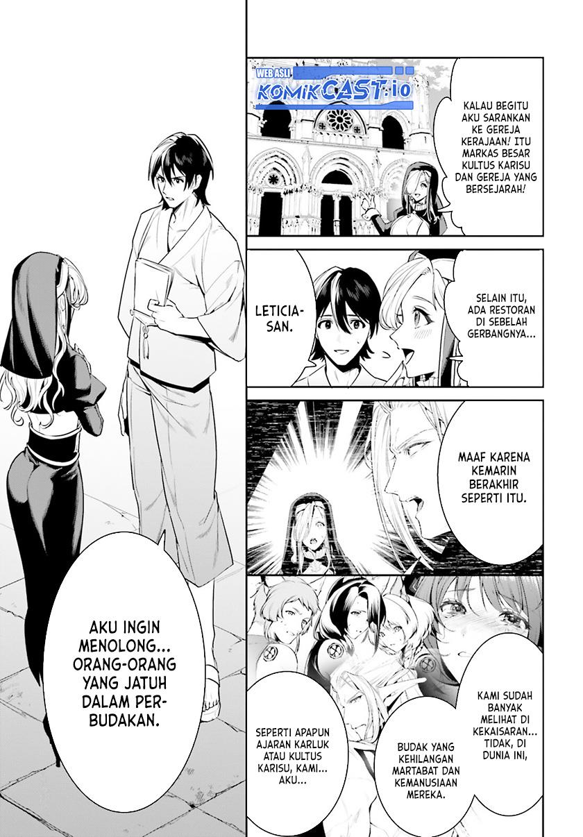 image-komik-tenkuu-no-shiro-o-moratta-no-de-isekai-de-tanoshiku-asobitai-chapter-34-2/28