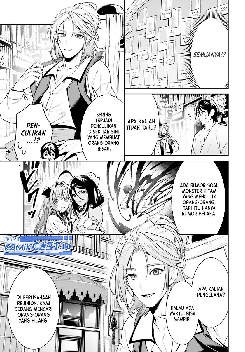 image-komik-tenkuu-no-shiro-o-moratta-no-de-isekai-de-tanoshiku-asobitai-chapter-34-12/28